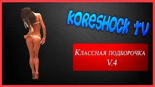 НОВАЯ Подборка приколов декабрь 2015  +18  best compilation