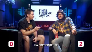 18+ Киркоров и Харламов пытаются рассмешить друг друга👍👍👍😁