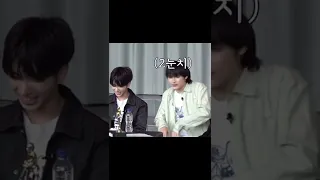 [투바투/TXT] 휴닝카이. 너가 제일 웃겨.