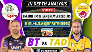 BT vs TAD, BT vs TAD Dream11 Team, BT vs TAD Prediction, BT vs TAD Player Stats, BT vs TAD T10 Today