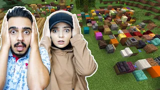 KOYDUĞUMUZ HER BLOK RASTGELE DEĞİŞİYOR !! 😱 MİNECRAFT MOD