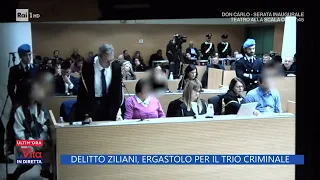 Delitto Ziliani, ergastolo per il trio criminale - La vita in diretta 07/12/2023