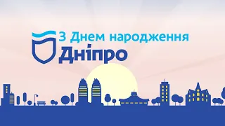 Праздничный утренний марафон ко Дню города