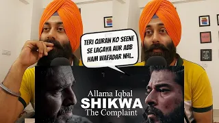 Indian Reaction on Ertugrul X Osman X Malik shah X Sencer | The Complaint (Shikwa_شکوہ) Allama iqbal