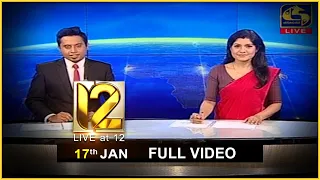 Live at 12 News – 2021.01.17