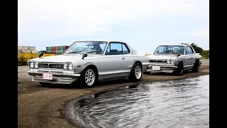 Buy Nissan Skyline Hakosuka KGC10 JDM EXPO Japan