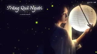 【Vietsub + Pinyin】Trăng quê người - Hi Nguyệt Nguyệt | 他乡的月亮 -  熙月月