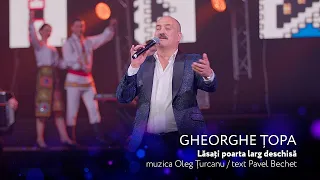 Gheorghe Topa - GOSPODARUL [Concert Aniversar 60 Ani✨Dulce și Amar✨]