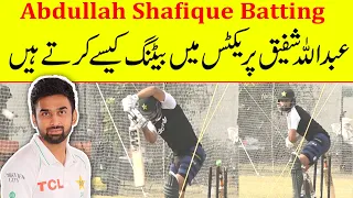 Abdullah Shafique Batting Practice Highlights