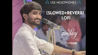 zindgi [Slowed+Reverb] lofi || PareshDan Gadhvi || Gujarati New Song 2021