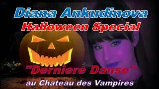 Diana Ankudinova Halloween Special "Derniere Danse",(gothic rock) ,Диана Анкудинова "Derniere Danse"