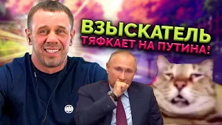 ВЫ ПРОСИЛИ? ИГРАЮ ПО ПРАВИЛАМ КОЛЛЕКТОРОВ | БАНКРОТСТВО | Кузнецов | Аллиам