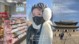 seoul vlog 🇰🇷 pt 1: shopping in myeongdong & hongdae, gwangjang market