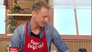 Будет вкусно! 19/10/2018