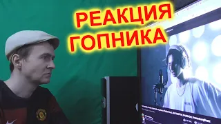 FFM Freestyle Rocket Фристайл под биты Playboi Carti, ЛИЛ МОРТИ Реакция