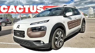 Как купить ОТЛИЧНЫЙ бу Citroen Cactus в Украине? Реальный ПРИМЕР!Автоподбор Киев. Ситроен Кактус 1.2