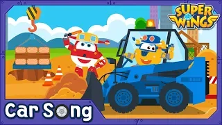 Super Heavy Vehicles | English Song | SuperWings Songs for Children