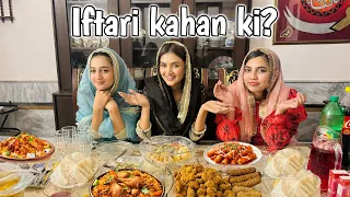 Pehli iftari ghar say bahar ki | Rabia ny mera makeup tor diya | Hira Faisal | Sistrology