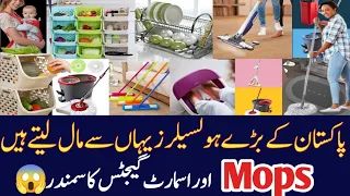 Kitchen Organizers | Cleaning Gadgets | Mini washing machine | Wholesale Shop of Unique Household