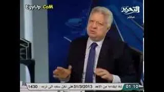 مرتضى منصور يرد على باسم يوسف ويهزقو