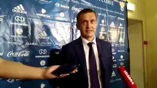 Александр Алаев: "Новогорск стал Меккой российского футбола"