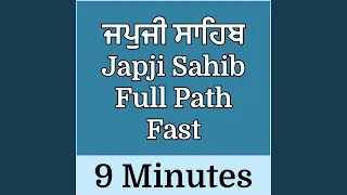 ਜਪੁਜੀ ਸਾਹਿਬ Japji Sahib Full Path Fast 9 Minutes