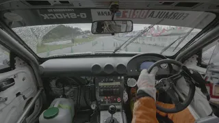 DRIFT ONBOARD ”Kumakubo” (2019 FDJ EBISU)  #FDJEBI