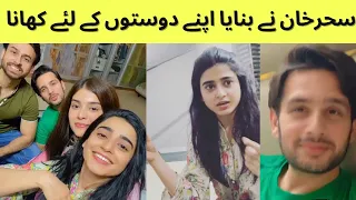 Sehar Khan Cooks For Her Friends | Hamza Sohail | Fairy Tale | Usama Khan