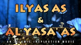 [BE042] Ilyas AS & Al Yasa' AS