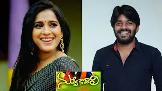 yekkada unna pakkana nuvve song on Sudheer and Rashmi//Nuvve Kavali.Tharun Richa,SaiKiran.