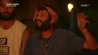 Survivor 2019 | Το τραγούδι του Σπύρου για τον Τόνι | 14/04/2019