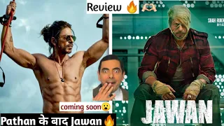 Jawan Trailer Review||King Khan Is Back||Jawan Movie||SRK|