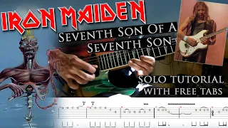 Iron Maiden - Seventh Son Of A Seventh Son Dave Murray's solo lesson (with tabs and backing tracks)