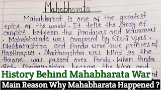 History Behind Mahabharata Essay | Why Mahabharata Was Happened |10 Lines On Mahabharata In English