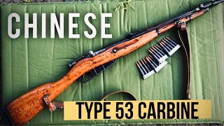 Type 53 Carbine: The Chinese Mosin-Nagant