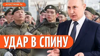 ❗ ВЕЛИКЕ ПОВСТАННЯ ПРОТИ ПУТІНА: початок громадянської війни у РФ?