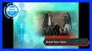Persona 3: Dancing Moon Night (JP) - Brand New Days [ALL NIGHT] KING CRAZY