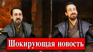 Эдип Тепели покидает сериал Легенда!