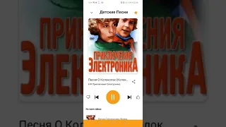 ЕЛЕНА ШУЕНКОВА ПЕСНЯ О КОЛОКОЛАХ