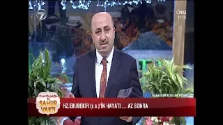 Ömer Döngeloğlu ile Sahur Vakti  - 6 Haziran 2017