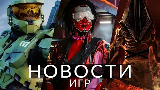 Новости игр! Cyberpunk 2, Silent Hill, Halo, Skull and Bones, Corsairs Legacy, Caribbean Legend