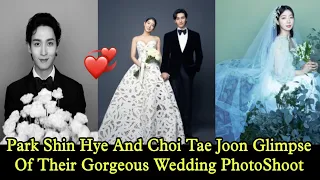 Park Shin Hye and Choi Tae Joon Inside Photos of their Wedding | korean drama | Korean Couples |