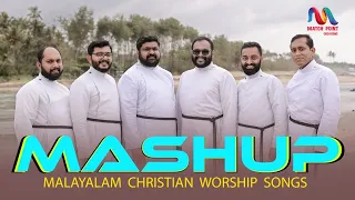 Mashup- Worship Songs | Mar Thoma Church Priests | Malayalam Christian Songs | Match Point Faith |