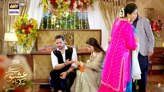 Tere Ishq Ke Naam Episode 9 | Best Moment | Digitally Presented By Lux | ARY Digital Drama