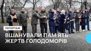 У Миколаєві вшанували пам'ять жертв Голодоморів