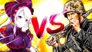 LOLI vs WEHRMACHT