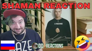 American REACTS to SHAMAN!!!! — МЁД (музыка и слова: SHAMAN)