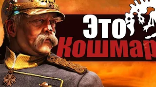 Продажа воздуха в Victoria 3 DLC про смену Дня и Ночи