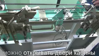 Открывание дверей лифтовой шахты и кабины лифта трехгранным ключом