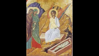 Resurrection Service of Holy and Great Pascha - 4/24/22